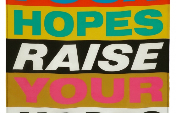 Radio Juxtapoz, ep 099: Moral Fibres as Love Welcomes and Migrate Art Come Together